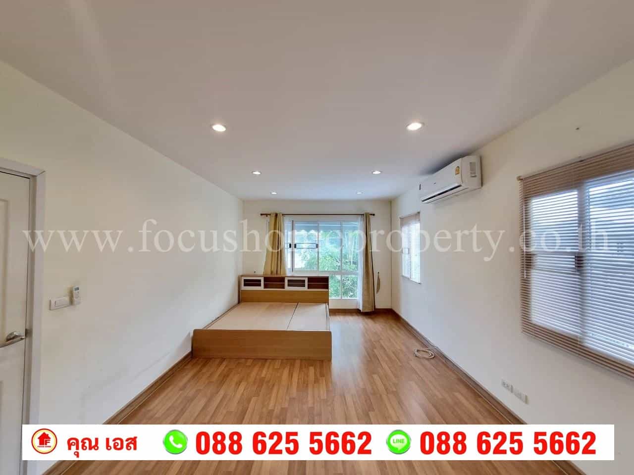 ขาย บ้านเดี่ยว หมู่บ้านภัสสร 26 ราชพฤกษ์-ติวานนท์